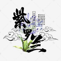 缺一不可造句-用缺一不可怎么造句