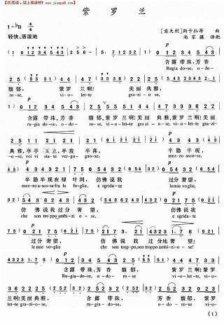 一颗宽容的心