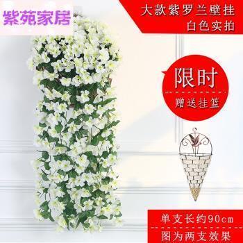 云舒霞卷成语接龙游戏