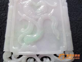东碰西撞成语接龙游戏