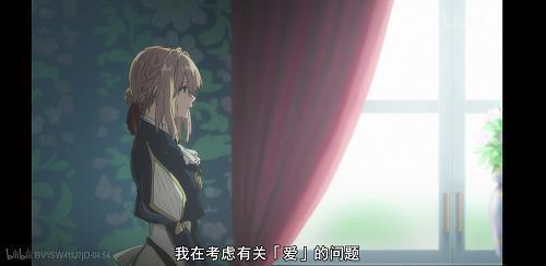 九寨沟的镜海