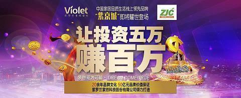 她在我心底