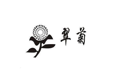 甜嘴蜜舌成语接龙游戏