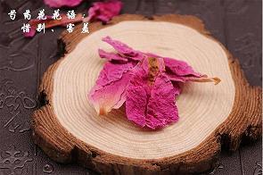 顺风扯旗成语接龙游戏