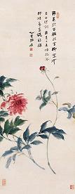 东拼西凑造句-用东拼西凑怎么造句