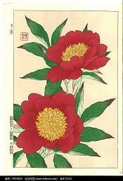 地心寻找能源记