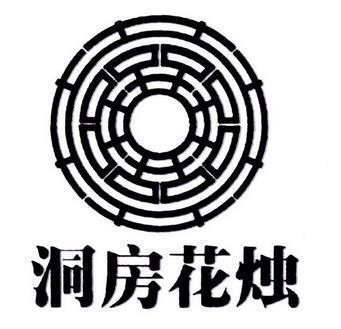 愉快的课余生活
