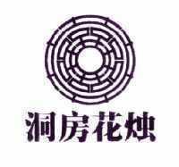 不直一钱成语接龙游戏
