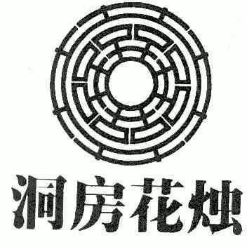 三国之赤壁足球_初中生作文,初一作文,初一叙事作文_高芳完美作文