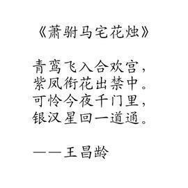仗义疏财造句-用仗义疏财怎么造句