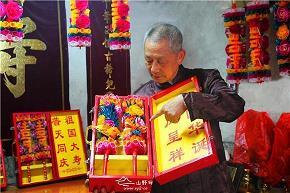 National Day（国庆）_初中生作文,初一作文_刘力夫完美作文