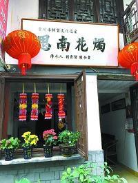 屡见不鲜造句-用屡见不鲜怎么造句