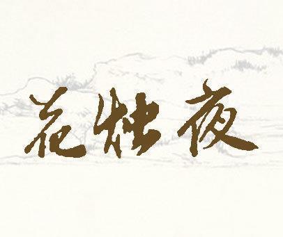 保护母亲河 建生态安庆