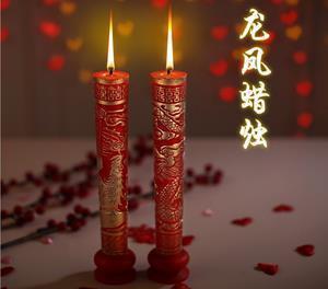 夏天的声音