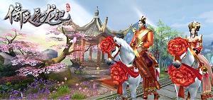 客死他乡成语接龙游戏