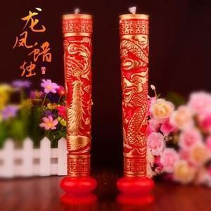 抛声衒俏成语接龙游戏
