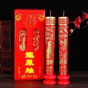 值得珍藏的财富