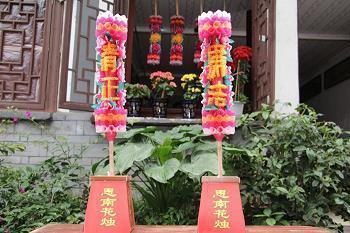 勤俭节约是美德