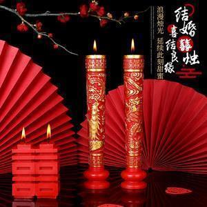 去天外村玩