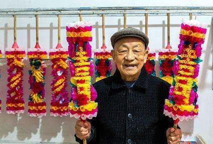 冰花