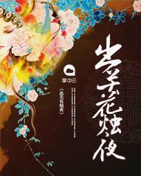 魂不附体造句-用魂不附体怎么造句
