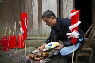 最令人向往的地方打一成语