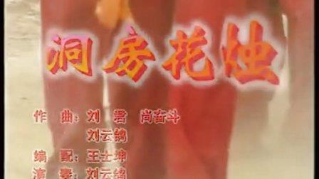 与你同行
