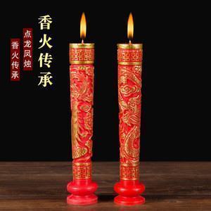 公园的早晨
