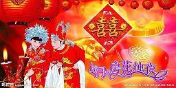 夏夜