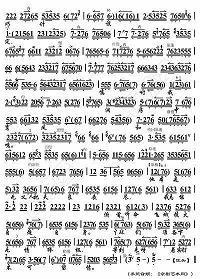 鸡肠狗肚成语接龙游戏