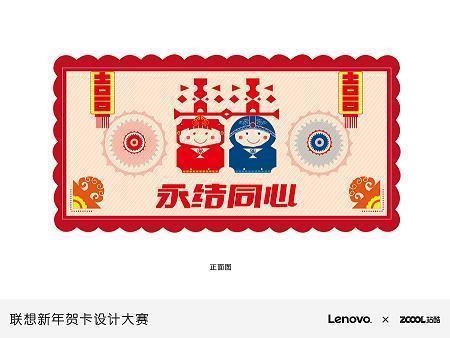 冬天的乐趣