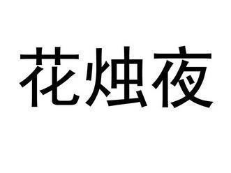 一掠而过造句-用一掠而过怎么造句