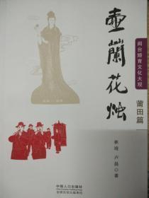 出其不意造句-用出其不意怎么造句