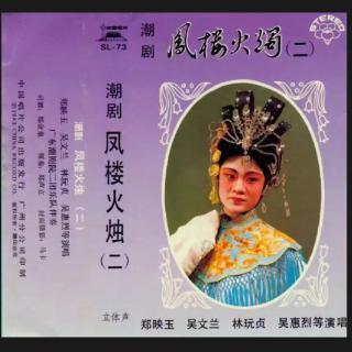 中秋节的月亮