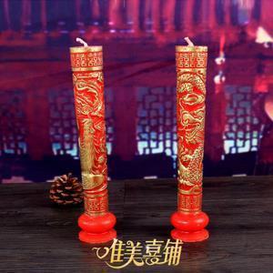 奇花异草成语接龙游戏