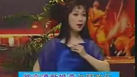 骄横跋扈成语接龙游戏