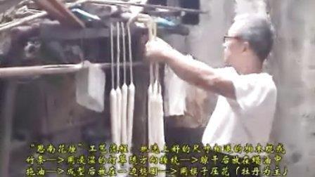 感恩老师