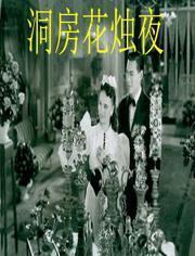 你是我最感激的人