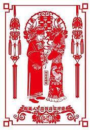 住在幸福隔壁的孩子