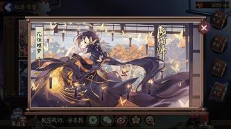 一段青春的岁语_初中生作文,初二作文,初二写景作文_唐武完美作文