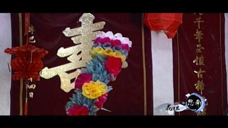 万象城游记