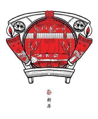 误杀好人成语接龙游戏
