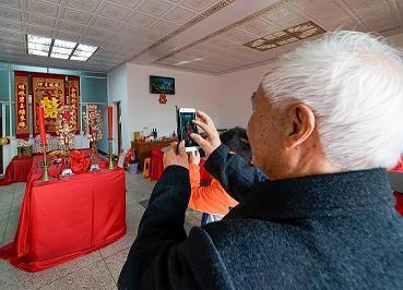 没大没小成语接龙游戏