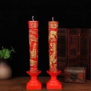 艳紫妖红成语接龙游戏