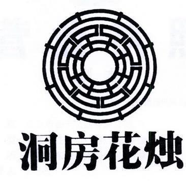 惠施之谋成语接龙游戏