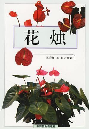 微言大义造句-用微言大义怎么造句