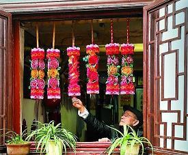 板门店谈判打一成语