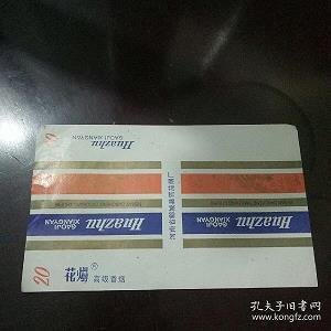 百废待兴造句-用百废待兴怎么造句