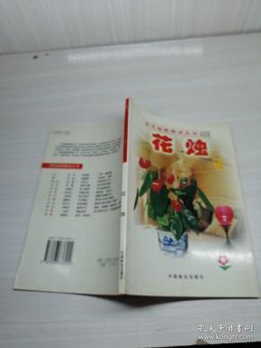大模大样造句-用大模大样怎么造句
