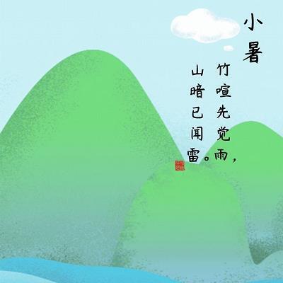 丧天害理成语接龙游戏
